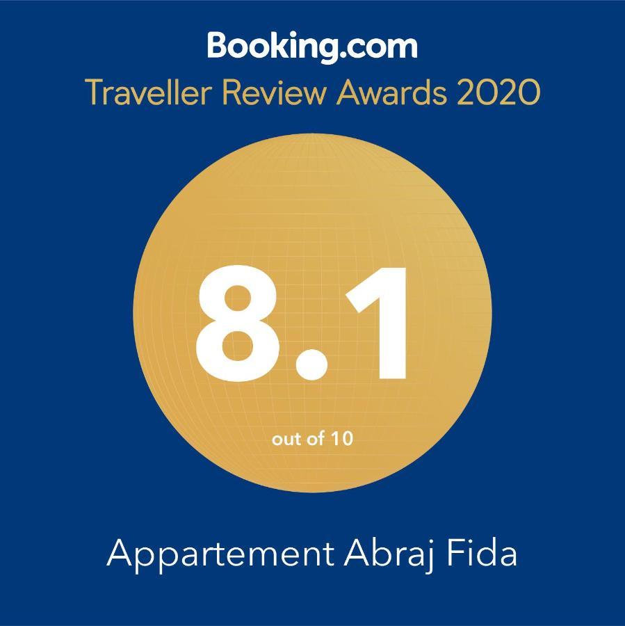 Appartement ,Tram Parking And Wifi Gratui カサブランカ エクステリア 写真